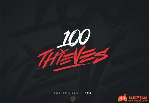 100 Thieves 战队：实力与背景全解析