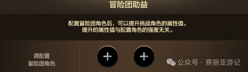 DNF手游：免费800万金币、600个碳、900深渊票、魔抗不够的赶紧提升。